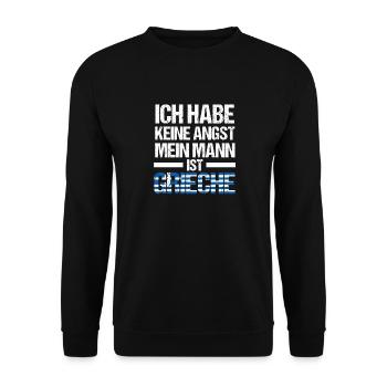 Grecs Grèce - Sweat-shirt Unisexe - noir - Devant - Alina (178cm) & Michal (187cm)