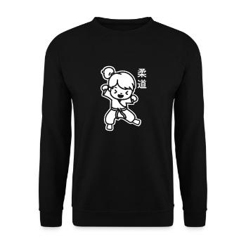 Judo - Unisex Pullover - Schwarz - Vorne - Alina (178cm) & Michal (187cm)