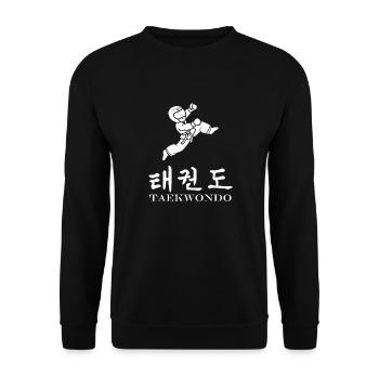 Taekwondo - Unisex Sweatshirt - black - Front - Alina (178cm) & Michal (187cm)