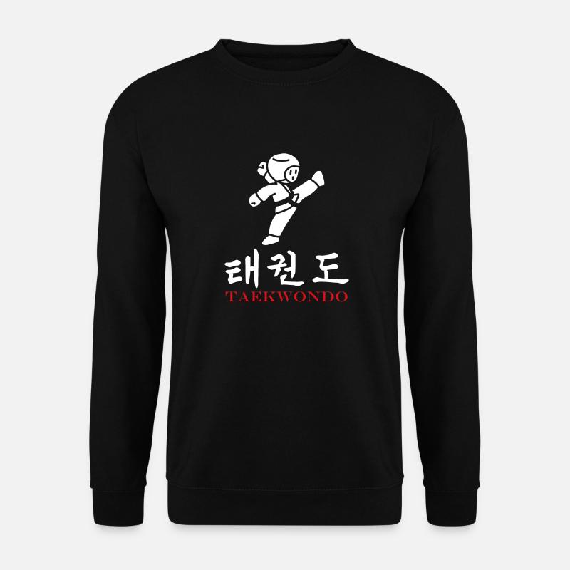 Taekwondo - Unisex Sweatshirt - black