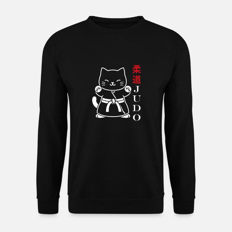 Judo - Unisex Pullover - Schwarz