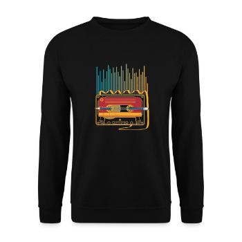 Cassette Crayon Vintage Musique classique - Sweat-shirt Unisexe - noir - Devant - Alina (178cm) & Michal (187cm)