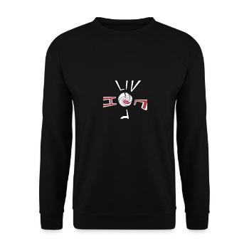 Népal Drapeau Katmandou Harmonie - Sweat-shirt Unisexe - noir - Devant - Alina (178cm) & Michal (187cm)