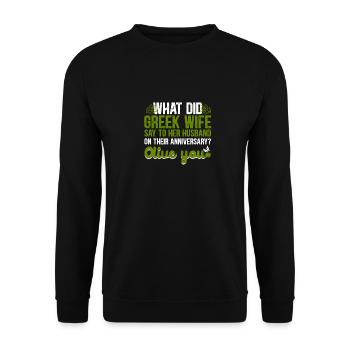 Anniversary Olive You Greek Mythology - Unisex Sweatshirt - black - Front - Alina (178cm) & Michal (187cm)