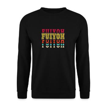 Design de lettrage rétro Fuiyoh pour les personnes soucieuses des tendances - Sweat-shirt Unisexe - noir - Devant - Alina (178cm) & Michal (187cm)