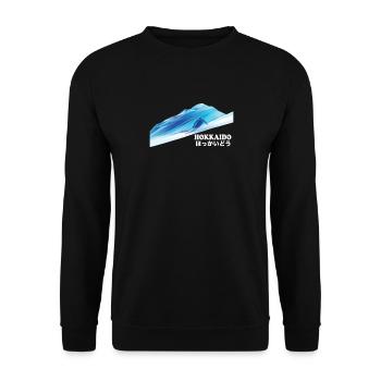 Hokkaido Skiing Adventure Hokkaido Skiing - Unisex Sweatshirt - black - Front - Alina (178cm) & Michal (187cm)