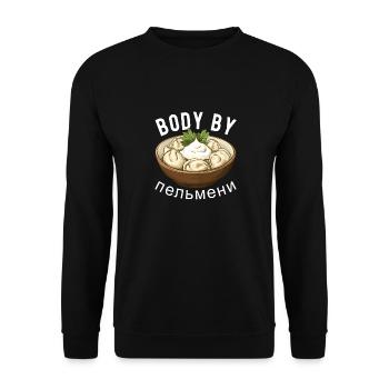 Pelmeni Russische Küche - Unisex Pullover - Schwarz - Vorne - Alina (178cm) & Michal (187cm)