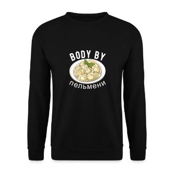 Pelmeni Cuisine russe - Sweat-shirt Unisexe - noir - Devant - Alina (178cm) & Michal (187cm)