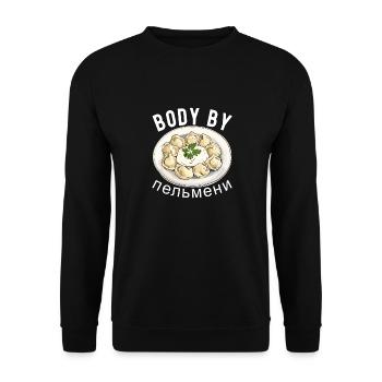 Pelmeni Russian Cuisine - Unisex Sweatshirt - black - Front - Alina (178cm) & Michal (187cm)