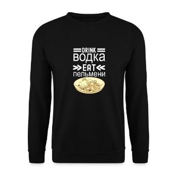 Pelmeni Russian Cuisine - Unisex Sweatshirt - black - Front - Alina (178cm) & Michal (187cm)