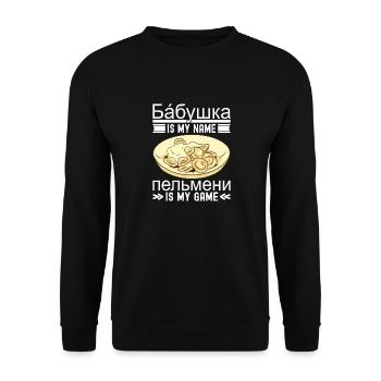 Pelmeni Cuisine russe - Sweat-shirt Unisexe - noir - Devant - Alina (178cm) & Michal (187cm)