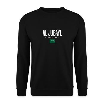 Al Jubayl Saudi Arabia - Unisex Sweatshirt - black - Front - Alina (178cm) & Michal (187cm)