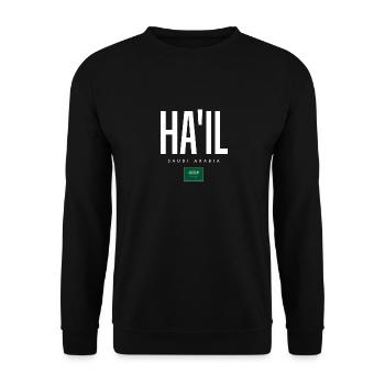 Ha'il Saudi Arabia - Unisex Sweatshirt - black - Front - Alina (178cm) & Michal (187cm)