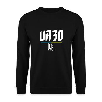 UA30 Ukrainisches Tryzub-Symbol Ukrainischer Dreizack - Unisex Pullover - Schwarz - Vorne - Alina (178cm) & Michal (187cm)