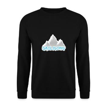 Mount Gaoligong - Unisex Sweatshirt - black - Front - Alina (178cm) & Michal (187cm)