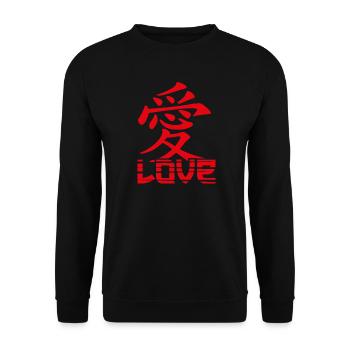 Love-Japanese Character - Unisex Sweatshirt - black - Front - Alina (178cm) & Michal (187cm)