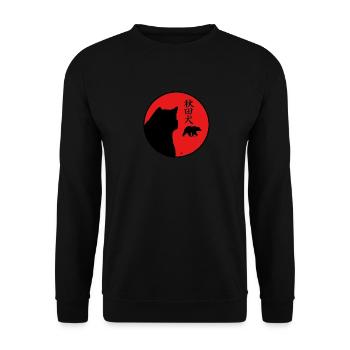 Akita, bear, kanji and the rising sun. - Unisex Sweatshirt - black - Front - Alina (178cm) & Michal (187cm)