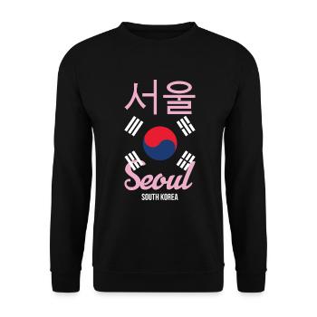 Seoul Korea Südkorea Koreanisch Stadt K-Pop Spruch - Unisex Pullover - Schwarz - Vorne - Alina (178cm) & Michal (187cm)