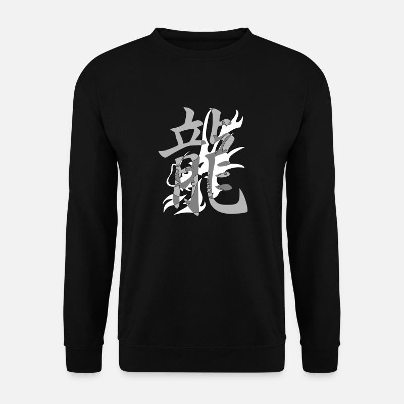 Dragon26 Weiß Kanji Drachengrau - Unisex Pullover - Schwarz