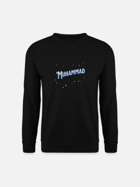 Muhammad name personalized - Unisex Sweatshirt - black