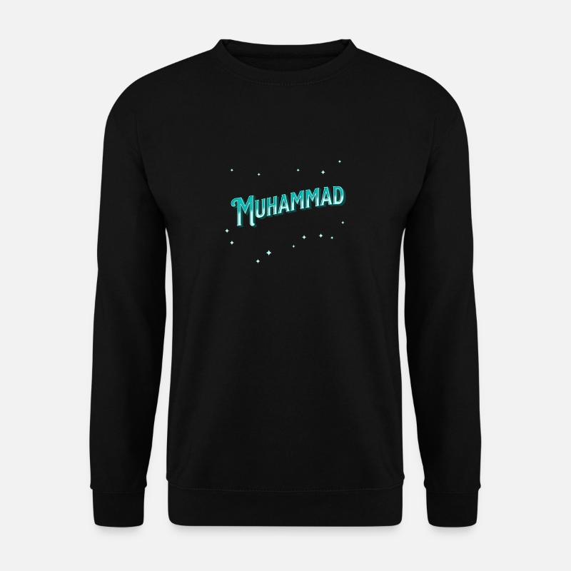 Muhammad name personalized - Unisex Sweatshirt - black