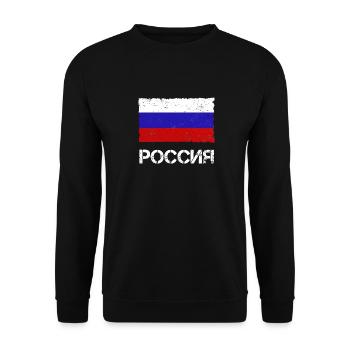 Russia - Unisex Sweatshirt - black - Front - Alina (178cm) & Michal (187cm)