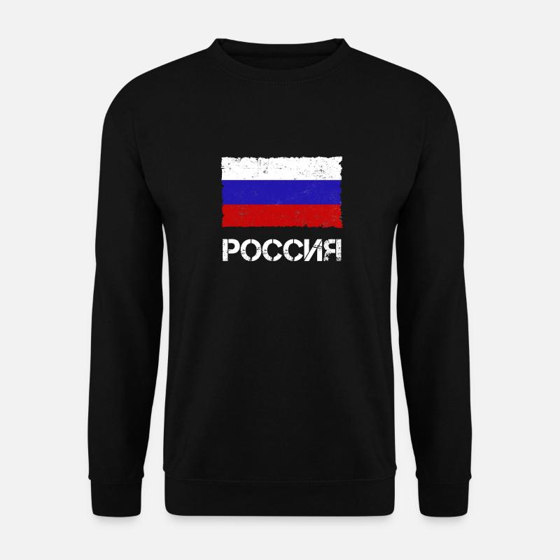 Russie - Sweat-shirt Unisexe - noir