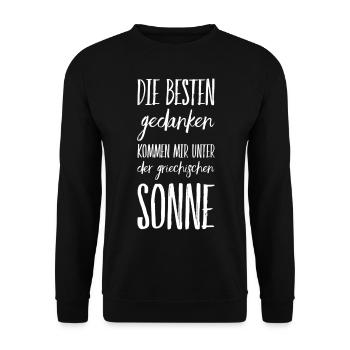 Lustiger Griechischer Spruch Griechenland Geschenk - Unisex Pullover - Schwarz - Vorne - Alina (178cm) & Michal (187cm)