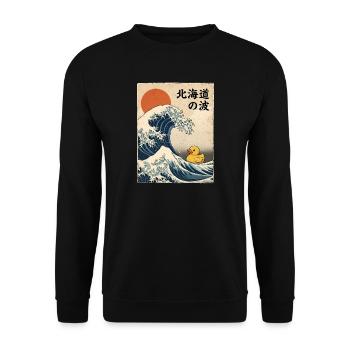 Grande vague japonaise de canard en caoutchouc style Hokkaido - Sweat-shirt Unisexe - noir - Devant - Alina (178cm) & Michal (187cm)