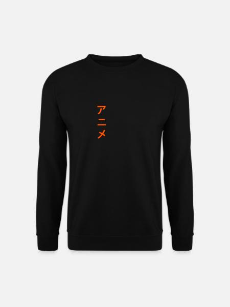 Anime Japanese - Unisex Sweatshirt - black