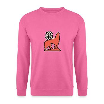 japanese wolf - Unisex Pullover - Pink - Vorne