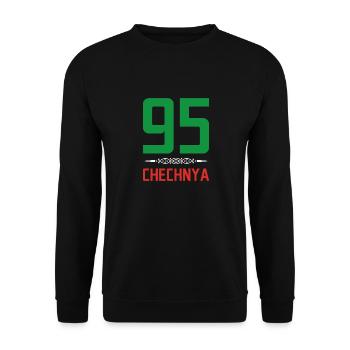 Chechen Gift Dagestan Chechnya Grozny - Unisex Sweatshirt - black - Front - Alina (178cm) & Michal (187cm)