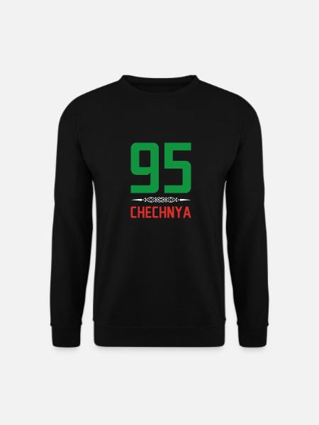 Chechen Geschenk Dagestan Tschetschenien Grosny - Unisex Pullover - Schwarz