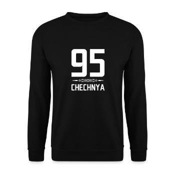 Chechen Gift Dagestan Chechnya Grozny - Unisex Sweatshirt - black - Front - Alina (178cm) & Michal (187cm)