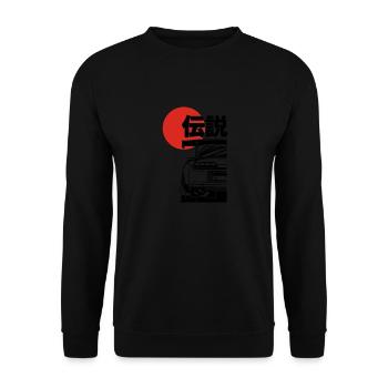 A80 Silhouette Gift JDM Motorsport Japan Car - Unisex Sweatshirt - black - Front - Alina (178cm) & Michal (187cm)