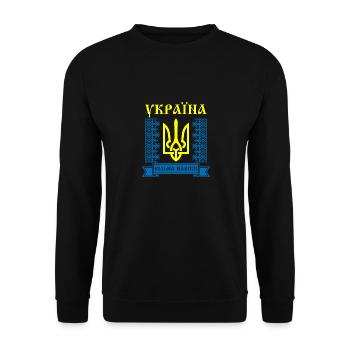 Kiew Trysub Flagge kyrillisch Geschenk Ukraine - Unisex Pullover - Schwarz - Vorne - Alina (178cm) & Michal (187cm)