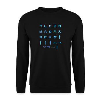 Hangul - lettres coréennes - langue - Sweat-shirt Unisexe - noir - Devant - Alina (178cm) & Michal (187cm)