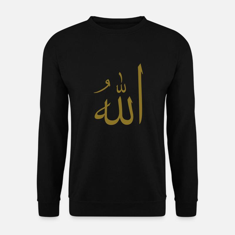 Allah (B, 1c) - Unisex Pullover - Schwarz