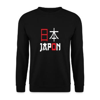 Japan - Kanji "Japan" - Unisex Pullover - Schwarz - Vorne - Alina (178cm) & Michal (187cm)