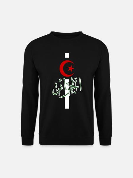 Algérie - Sweat-shirt Unisexe - noir