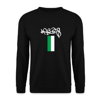 Lagos Nigeria Street Art Souvenir - Unisex Sweatshirt - black - Front - Alina (178cm) & Michal (187cm)