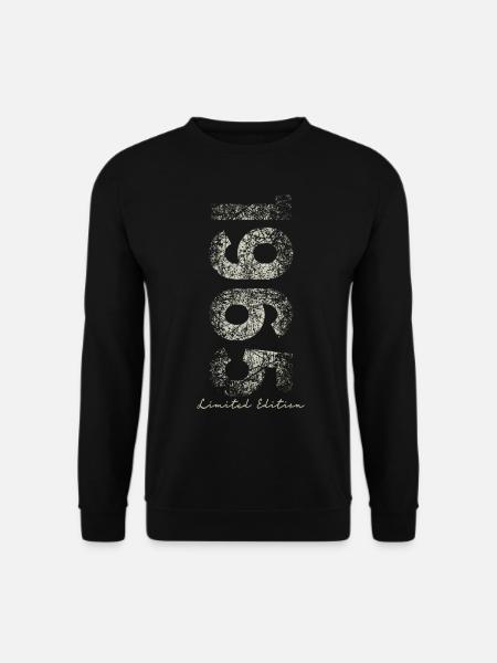 Limited Edition 1965 - Geburtstag 1965 - Unisex Pullover - Schwarz