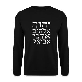 YHWH Elohim - Unisex Sweatshirt - black - Front - Alina (178cm) & Michal (187cm)