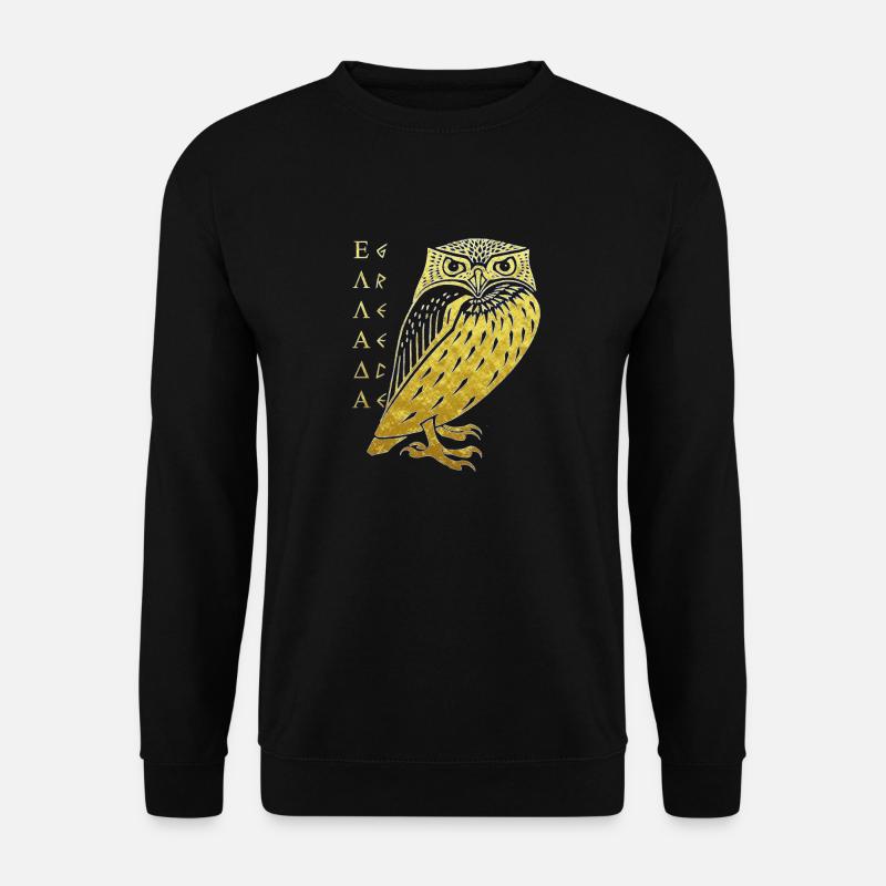 Ελλάδα Ellada Greece Griechenland Owl Gold Kauz - Unisex Pullover - Schwarz