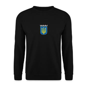 L’Ukraine soutient les armoiries jaunes et bleues - Sweat-shirt Unisexe - noir - Devant - Alina (178cm) & Michal (187cm)