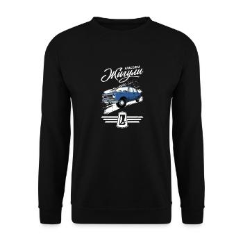 Schiguli LADA 2105 Russland UdSSR VAZ - Unisex Pullover - Schwarz - Vorne - Alina (178cm) & Michal (187cm)