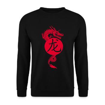 Dragon rouge de Chine - Sweat-shirt Unisexe - noir - Devant - Alina (178cm) & Michal (187cm)