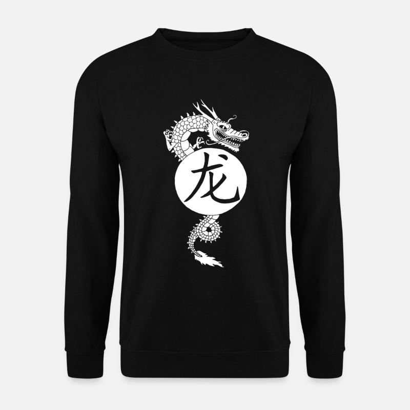 White Dragon from China - Unisex Sweatshirt - black