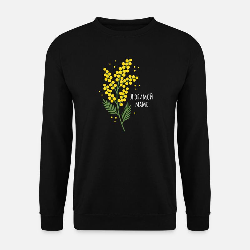 Chère Maman Fleurs - Sweat-shirt Unisexe - noir