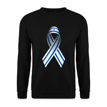 Israel Peace Sign Bow - Unisex Sweatshirt - black - Front - Alina (178cm) & Michal (187cm)
